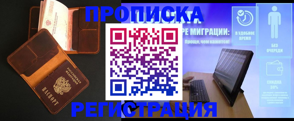 форма 3 в Казани