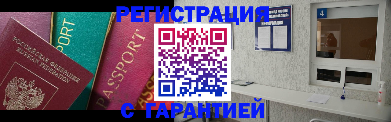 форма 3 в Казани